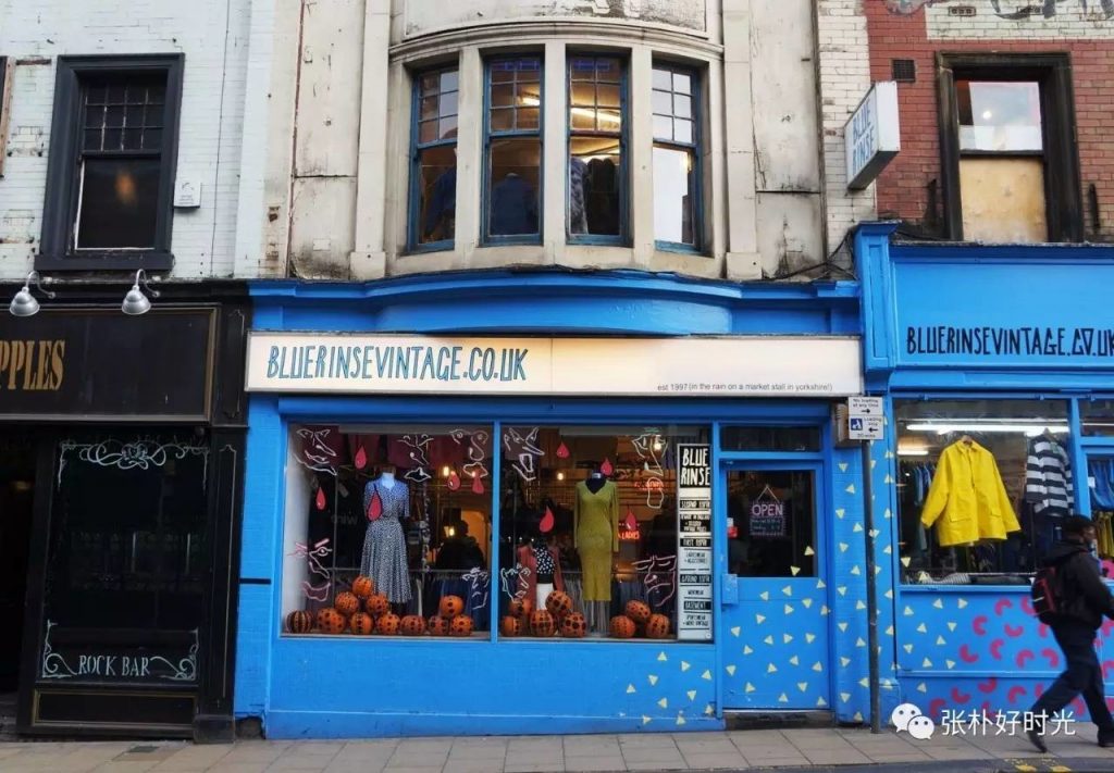 blue rinse shop